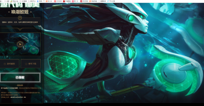 点击查看原图 2.png